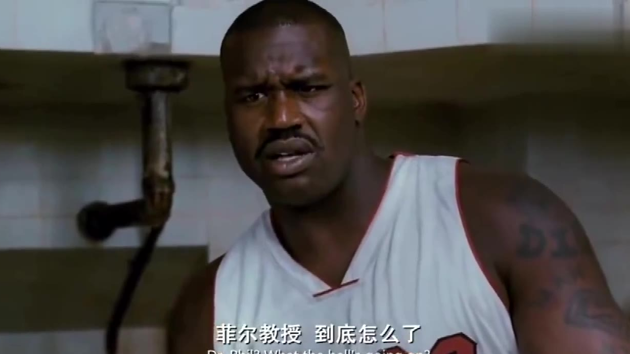 有奥尼尔的电影一定不简单,连自己的罚球都恶搞!